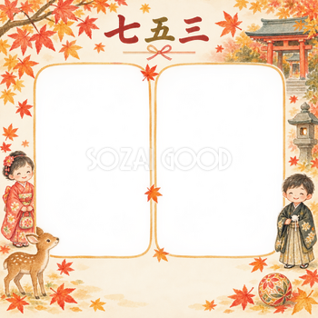 紅葉の輪の七五三写真フレーム｜家族と祖父母・無料イラスト 100502