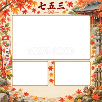 千歳飴と落ち葉の七五三写真フレーム｜紅葉とお参り・無料イラスト 100512