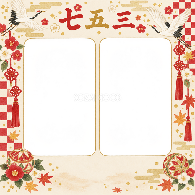 市松と房飾りの七五三枠