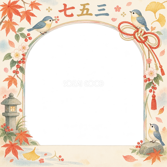 小鳥と祝い結びの七五三枠