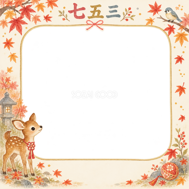 子鹿と紅葉の七五三枠 子鹿と紅葉の七五三枠