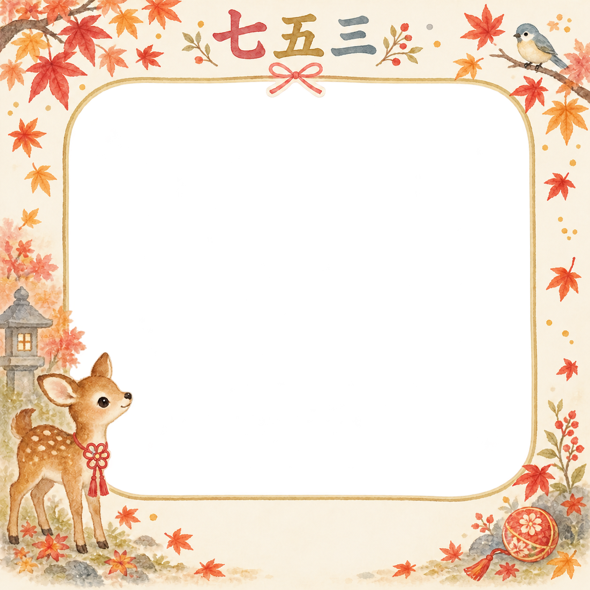 子鹿と紅葉の七五三写真フレーム｜動物のお祝い・無料イラスト 100550に写真・文字を入れる