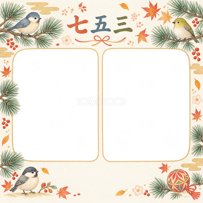 小鳥と松葉の七五三枠 小鳥と松葉の七五三枠