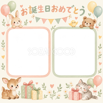 風船と贈り物の誕生日写真フレーム｜動物と風船・無料イラスト 100588