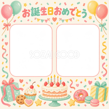 紙吹雪と風船の誕生日写真フレーム｜ケーキとお菓子・無料イラスト 100621