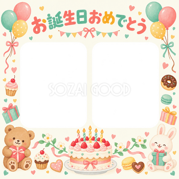 風船と贈り物の誕生日写真フレーム｜ケーキとお菓子・無料イラスト 100627