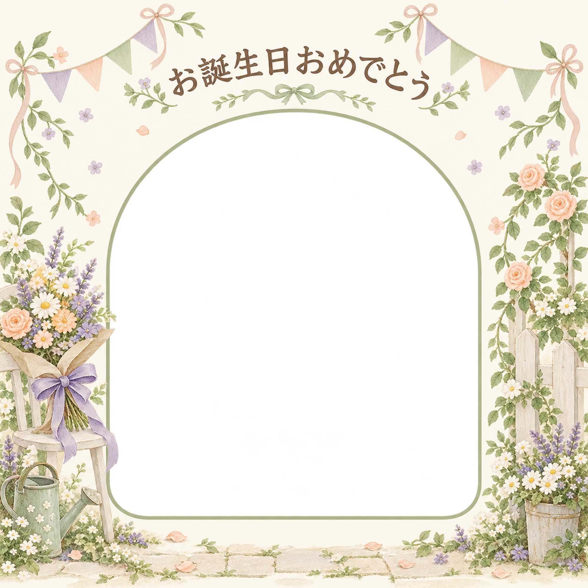 花束とガーランドの誕生日写真フレーム｜花の庭と記念写真・無料イラスト 100672に写真・文字を入れる