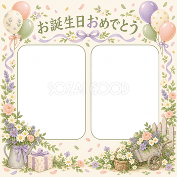 紙吹雪と風船の誕生日写真フレーム｜花の庭と記念写真・無料イラスト 100673
