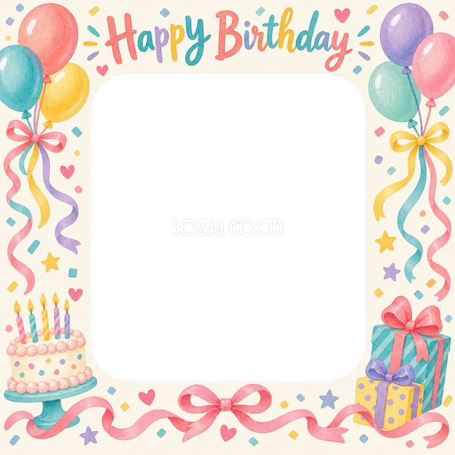 風船とリボンの誕生日枠 風船とリボンの誕生日枠