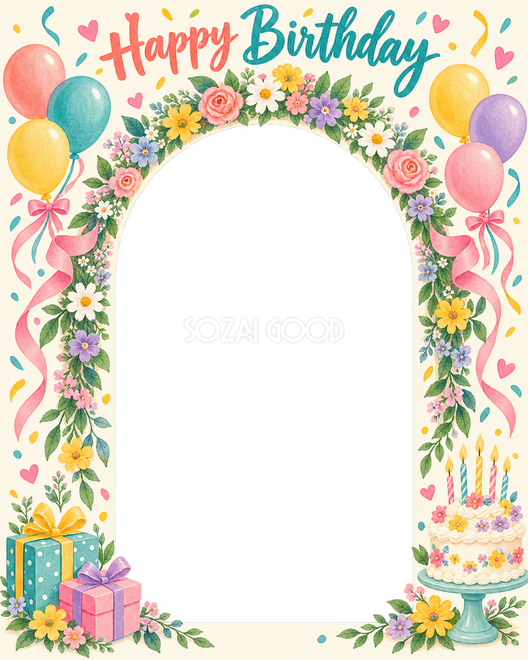 花のアーチの誕生日枠 花のアーチの誕生日枠