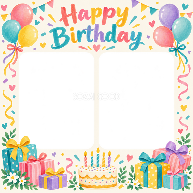 風船と贈り物の誕生日枠 風船と贈り物の誕生日枠