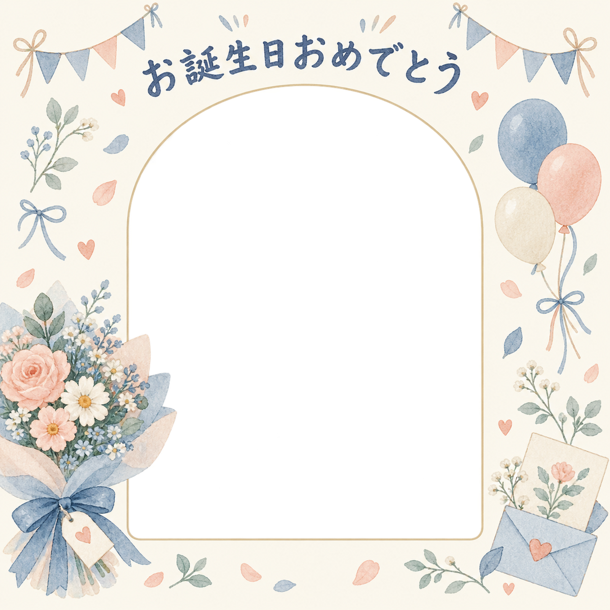 花束とガーランドの誕生日写真フレーム｜花束とお祝いカード・無料イラスト 100698に写真・文字を入れる