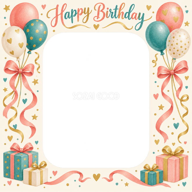 風船とリボンの誕生日枠 風船とリボンの誕生日枠