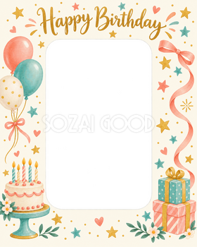 ケーキと星の誕生日写真フレーム｜ハッピーバースデー・無料イラスト 100709