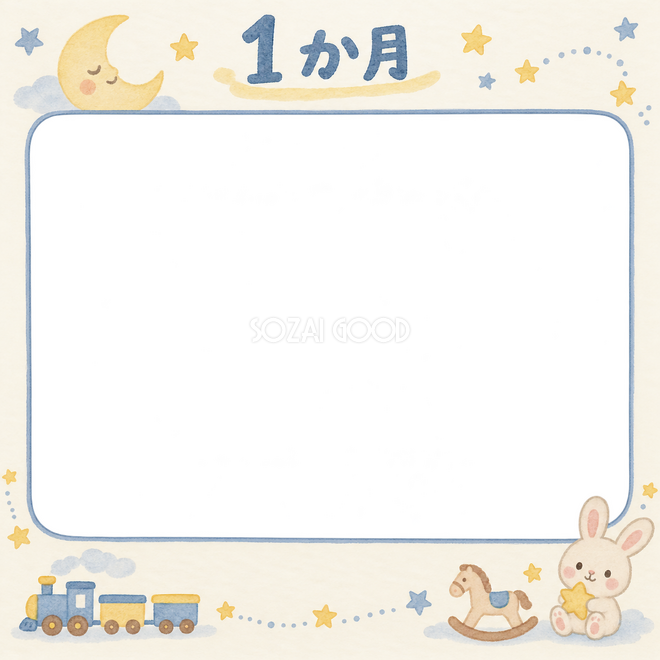 月齢1か月の写真枠 月齢1か月の写真枠