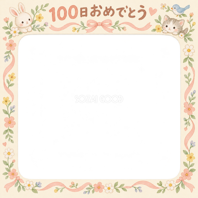 小花の花輪の写真枠 小花の花輪の写真枠