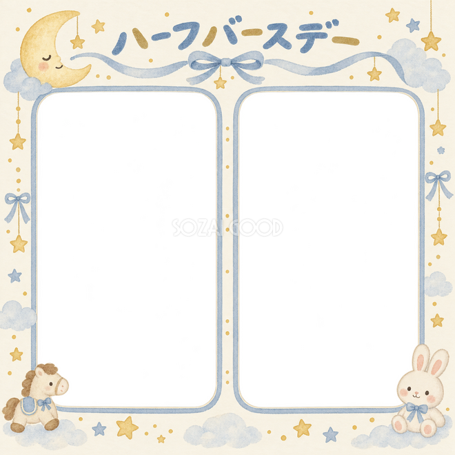 並んだ記念写真の写真枠 並んだ記念写真の写真枠