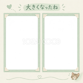 猫の成長記録写真フレーム｜キジトラと小さな頃と今・日々の成長アルバムの無料イラスト 101089