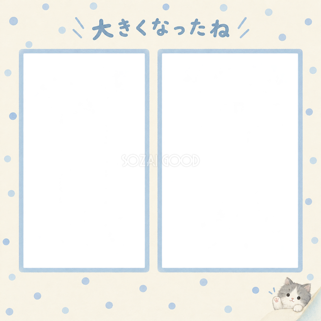 長毛の猫の成長記録写真枠