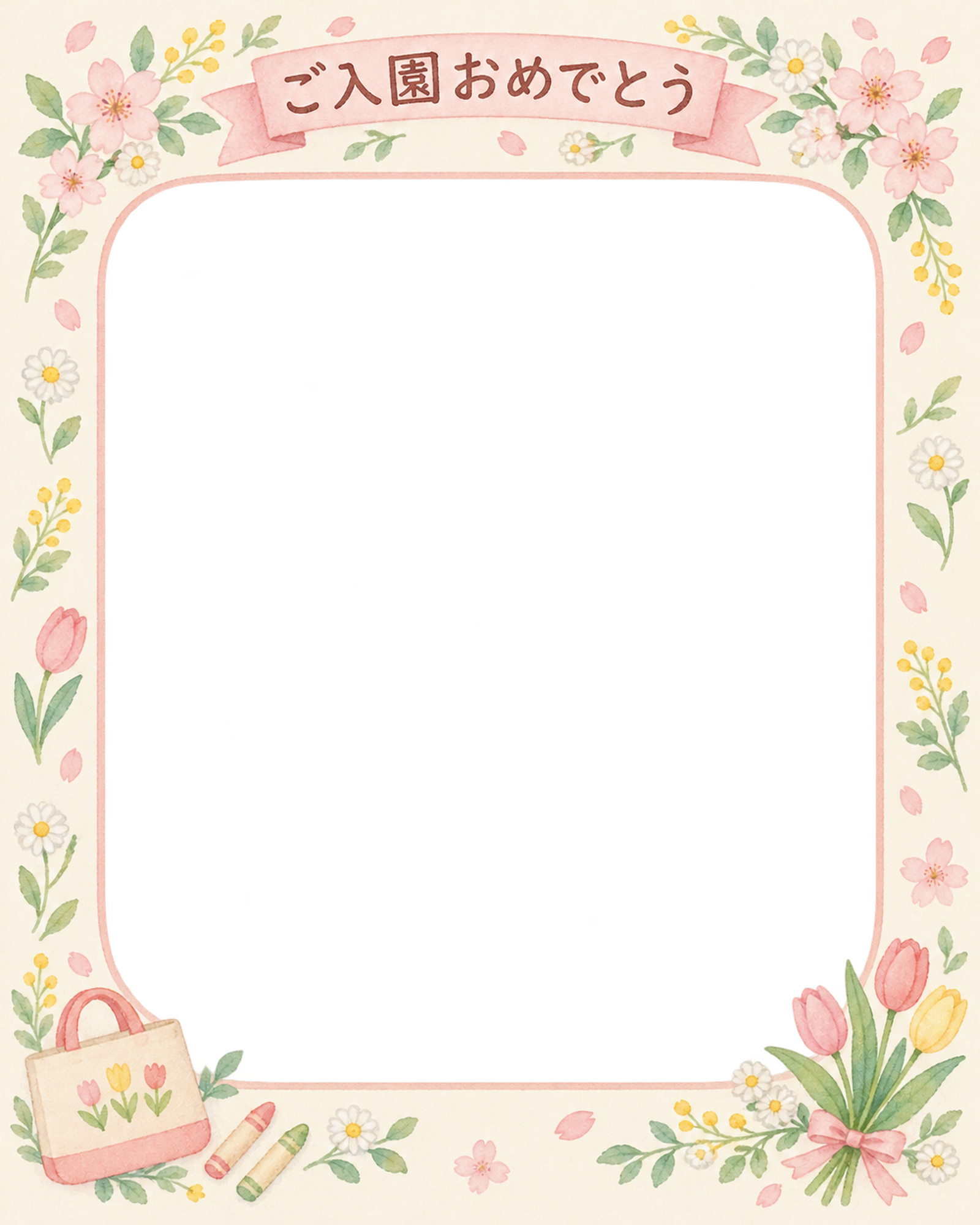 入園写真フレーム｜やさしい小花の花輪の無料イラスト 101109に写真・文字を入れる