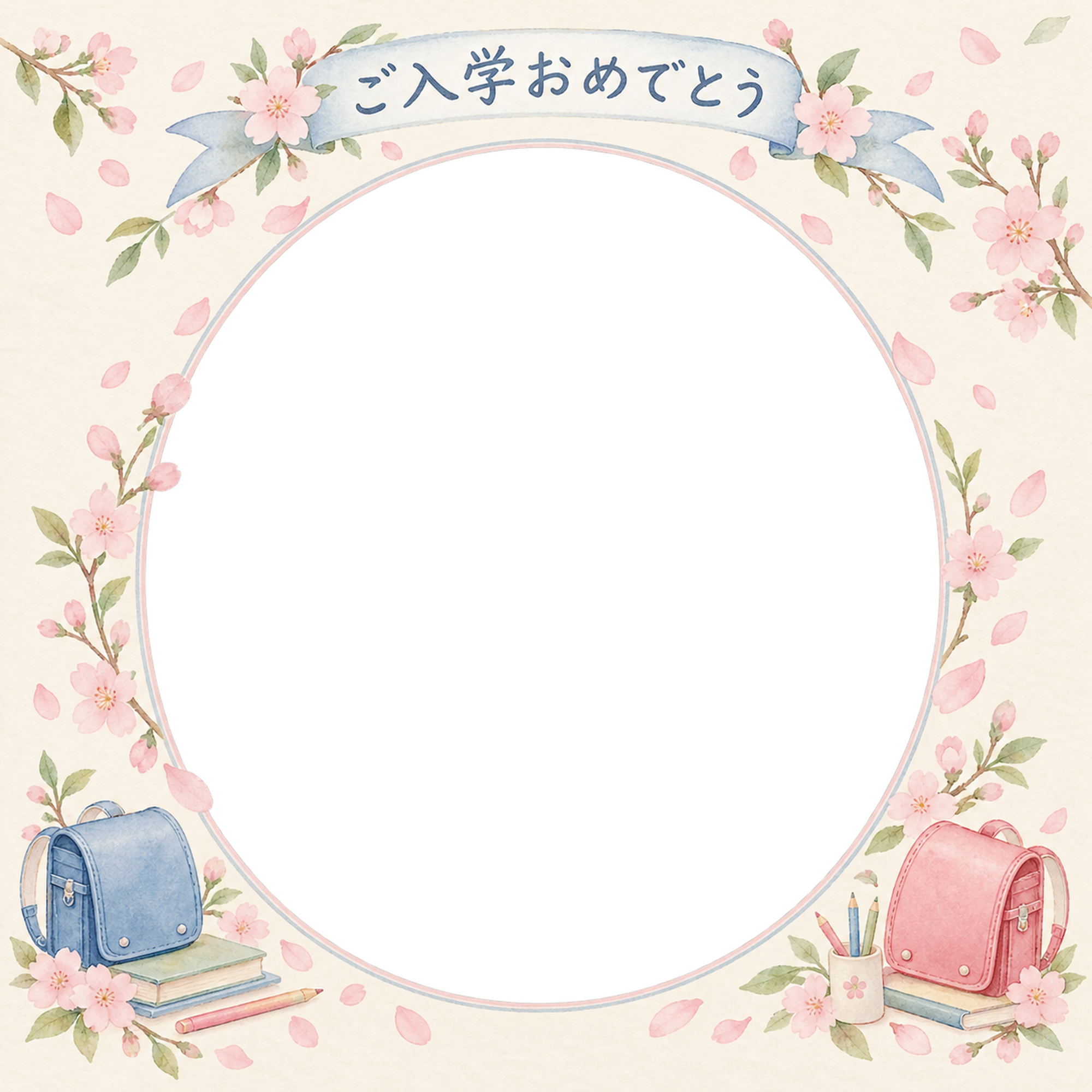 入学写真フレーム｜桜と花びらの楕円の無料イラスト 101113に写真・文字を入れる