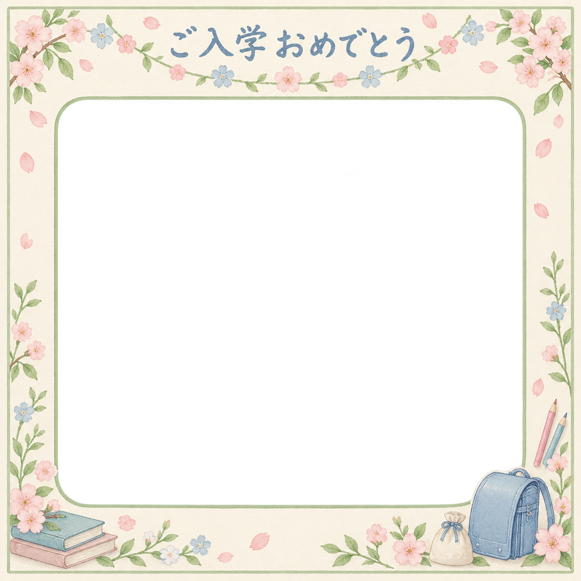 入学写真フレーム｜小花のガーランドの無料イラスト 101114に写真・文字を入れる