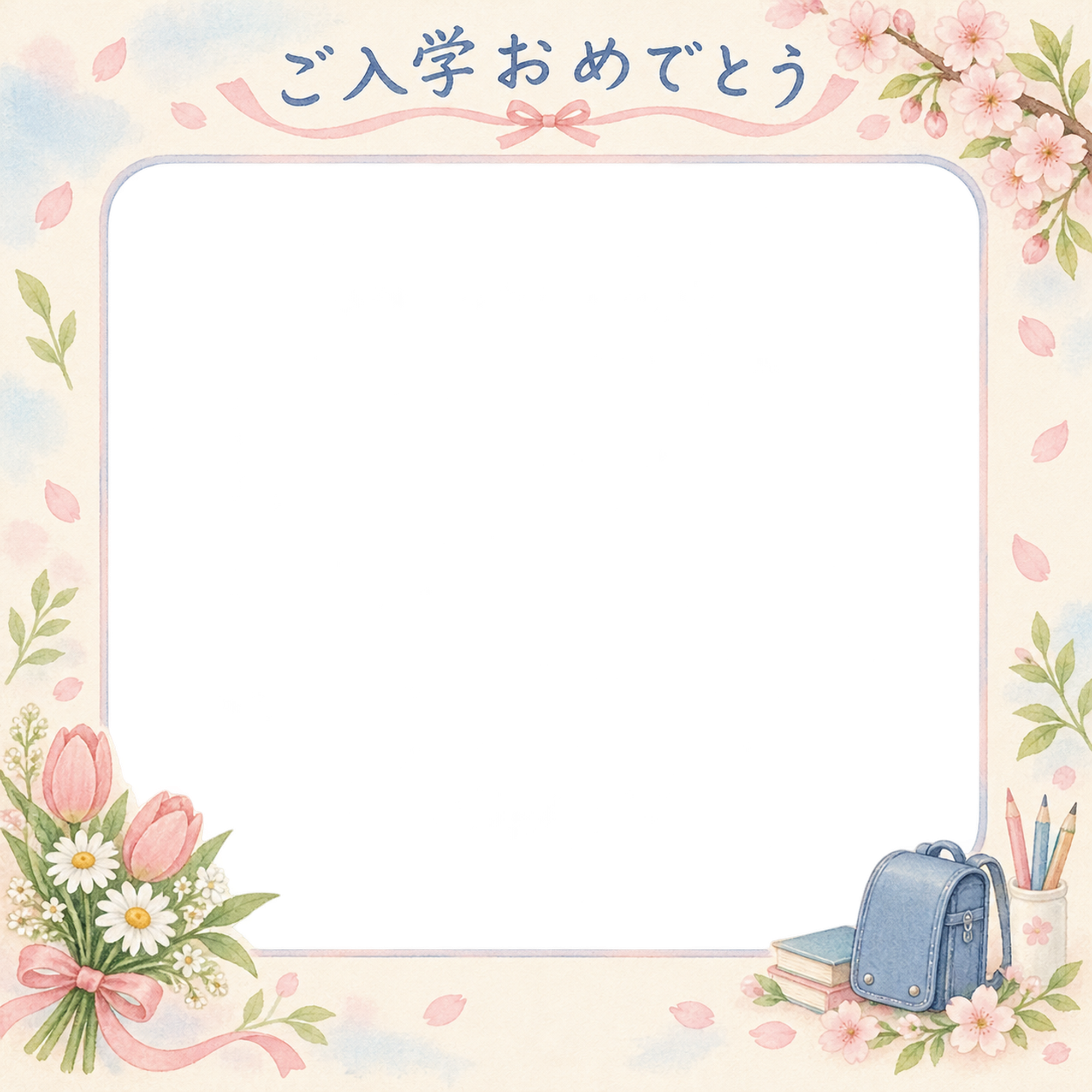 入学写真フレーム｜春の花束とやさしい光の無料イラスト 101117に写真・文字を入れる