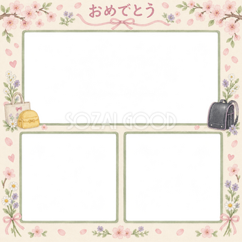 入園・入学の家族写真フレーム｜三つの思い出アルバムの無料イラスト 101131