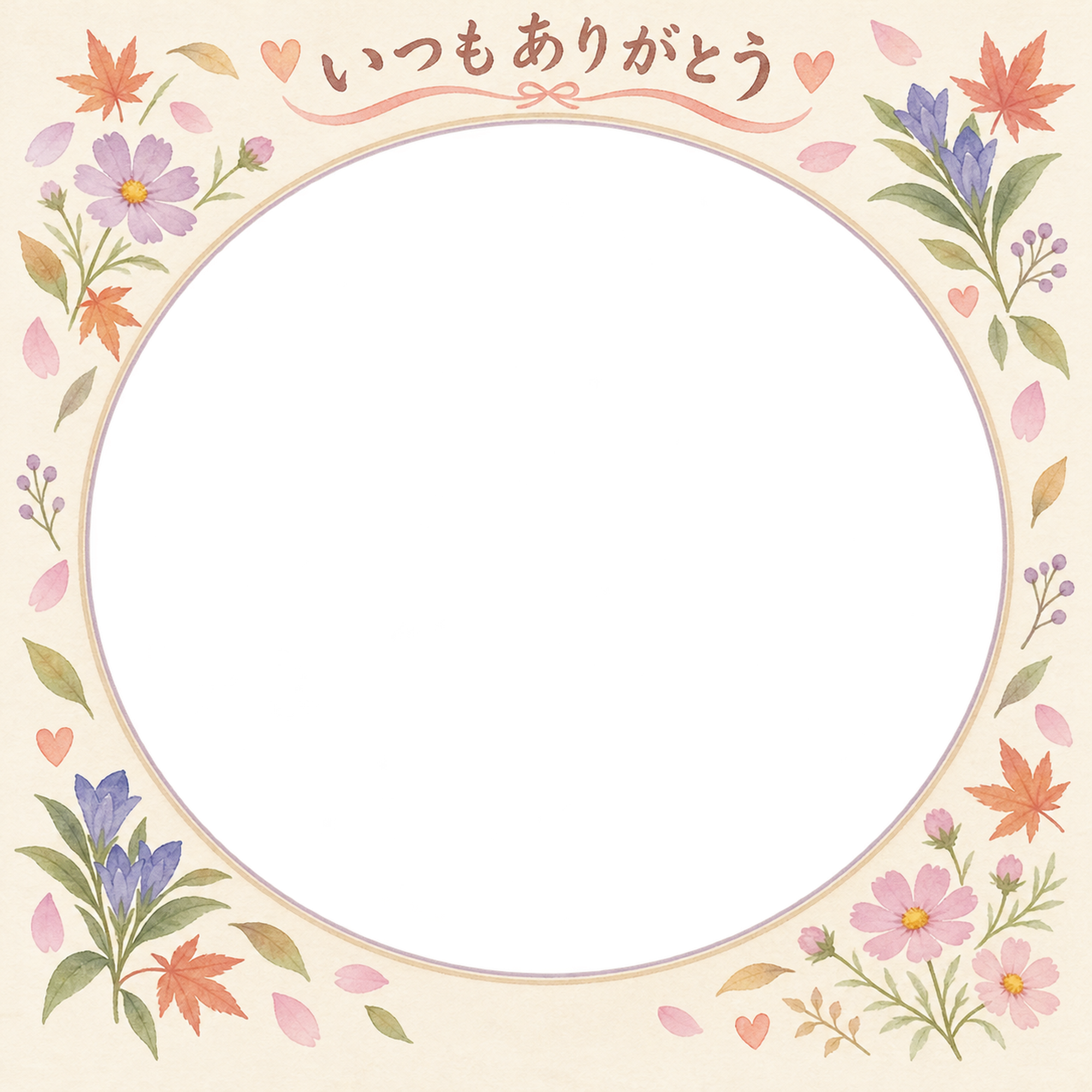 敬老の日写真フレーム｜秋の花・花びらに包まれた楕円の無料イラスト 101165に写真・文字を入れる