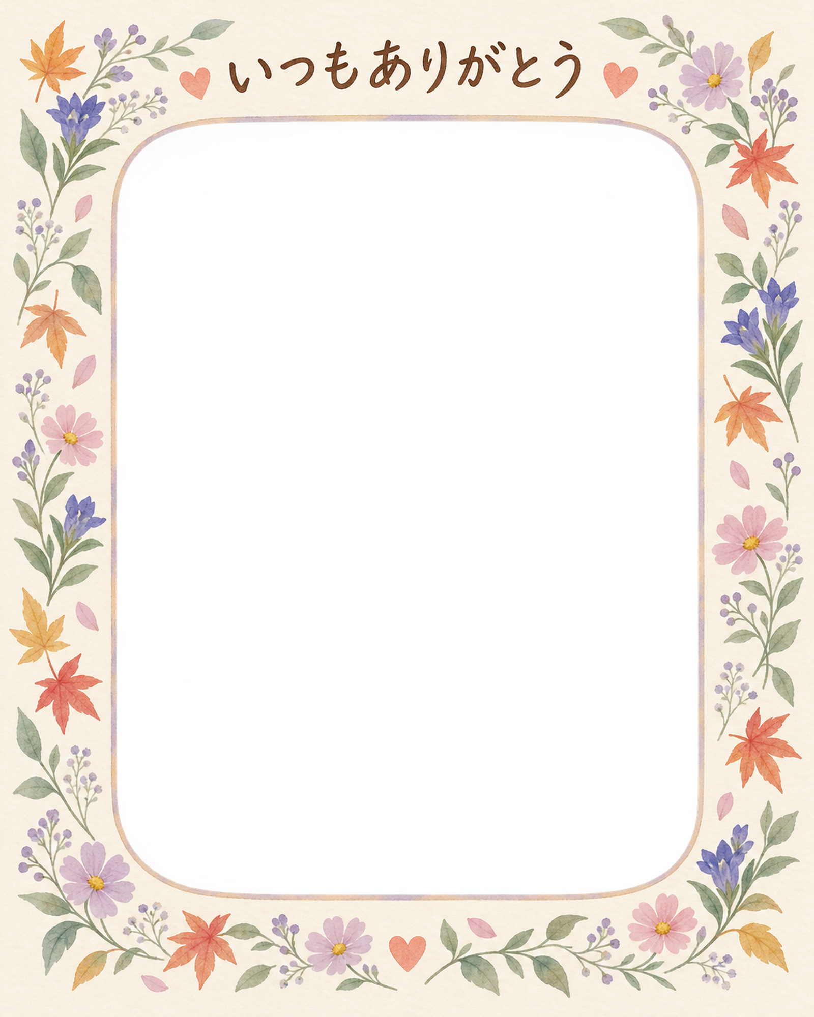 敬老の日写真フレーム｜秋の花・やさしい花の花輪の無料イラスト 101174に写真・文字を入れる