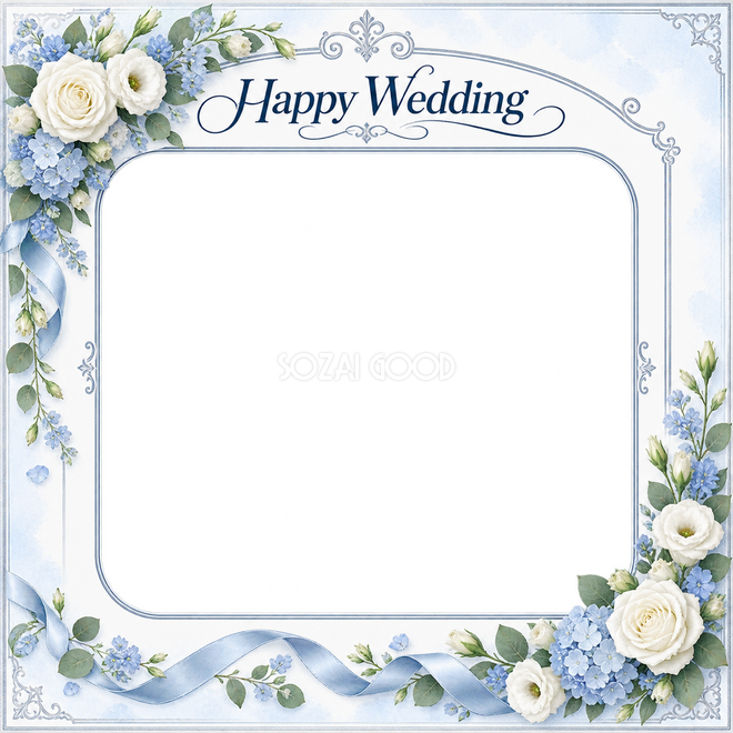 ブルーの結婚写真枠