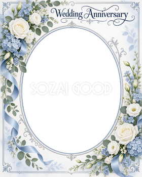 ブルーの結婚・結婚記念日写真フレーム｜白い花とブルーの小花・葉と花の縦長楕円フレームの無料イラスト 101223