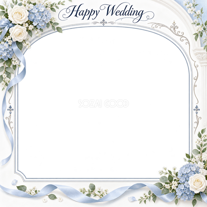 ブルーの結婚写真枠