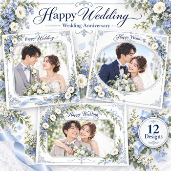 ブルーの飾り枠の結婚写真フレーム12選｜結婚記念日にも使える無料イラスト素材 101266
