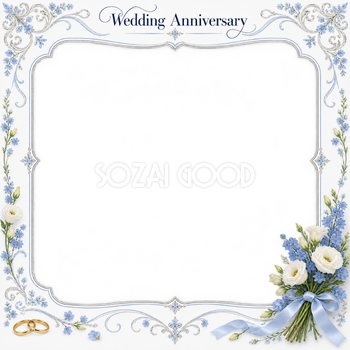 ブルーの飾り枠｜結婚写真フレーム・花束と曲線の写真フレームの無料イラスト 101273