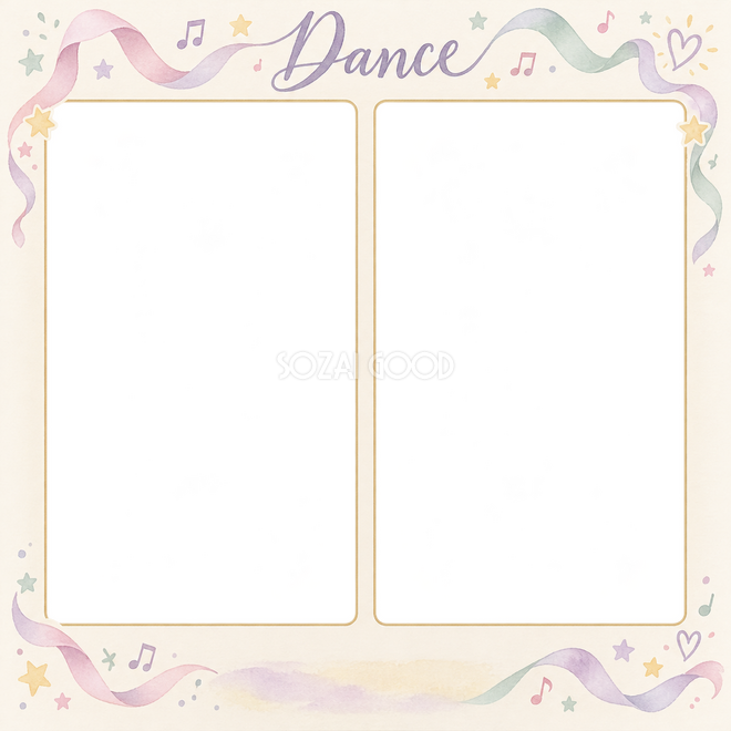 ダンスの2枚写真枠