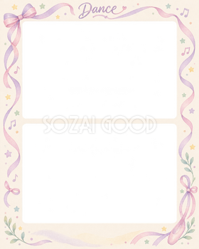 ダンスの写真フレーム｜音符とリボン・上下2枚の記念写真の無料イラスト素材 101389