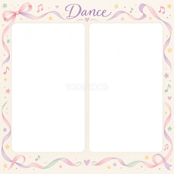 ダンスの2枚写真枠