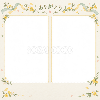 先生への写真フレーム｜花と小さな文房具・写真2枚の思い出の無料イラスト素材 101414