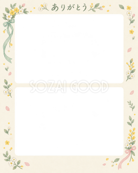 先生への写真フレーム｜花と小さな文房具・上下2枚の記念写真の無料イラスト素材 101415