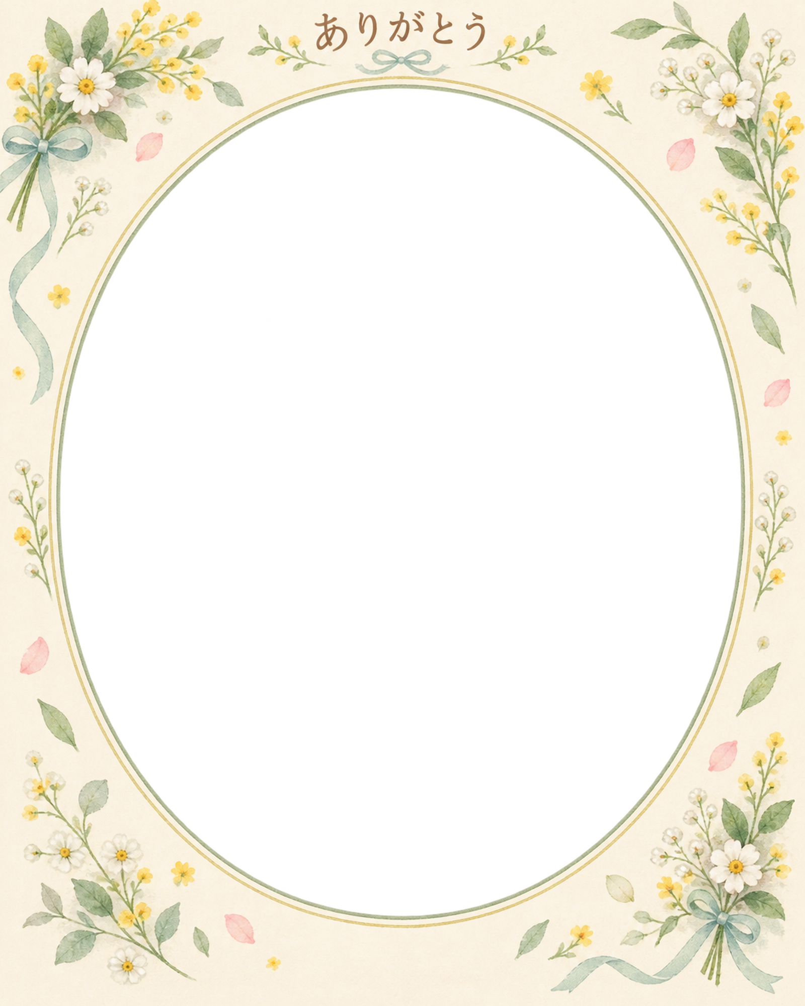 先生への写真フレーム｜花と小さな文房具・縦長の楕円窓の無料イラスト素材 101418に写真・文字を入れる