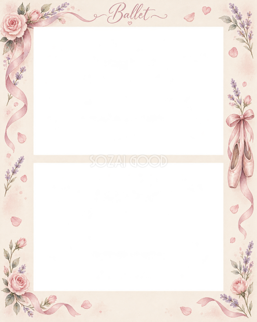 バレエ発表会の2枚写真枠
