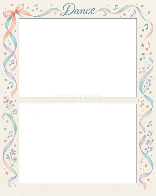 ダンス発表会の2枚写真枠 ダンス発表会の2枚写真枠