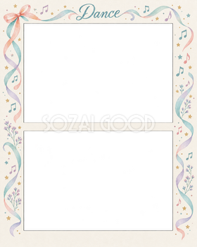 ダンス発表会の写真フレーム｜音符と星・上下2枚の記念写真の無料イラスト素材 101558