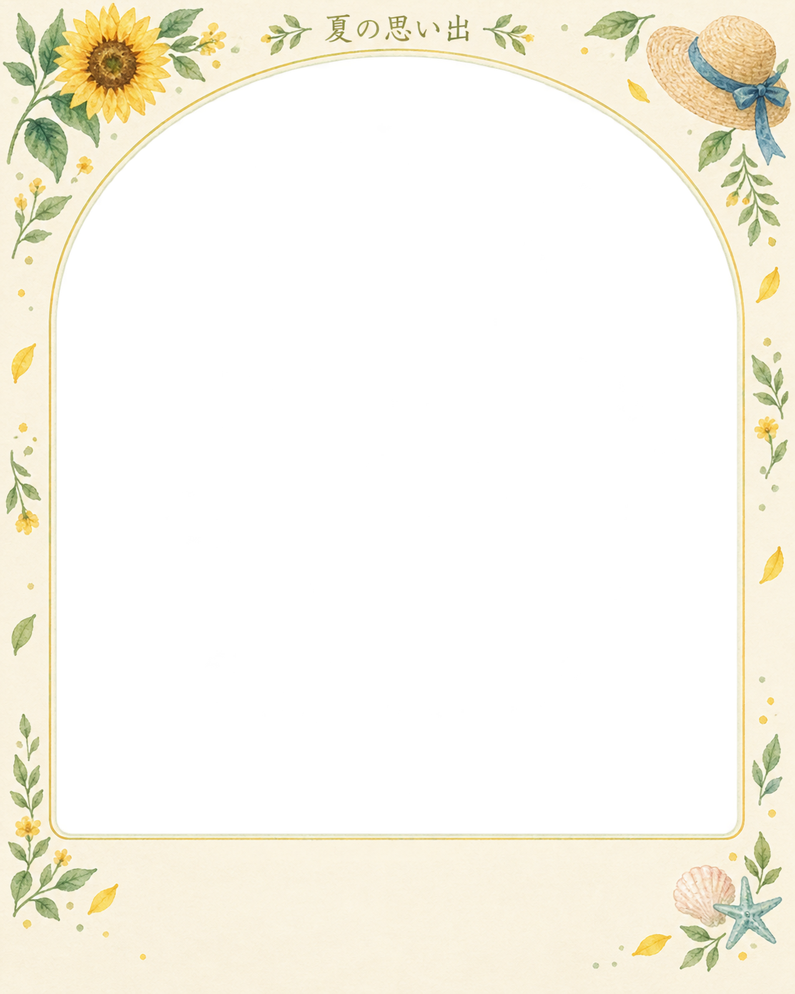 夏休みの絵日記の写真フレーム｜ひまわりと夏の小物・縦長のアーチの無料イラスト素材 101658に写真・文字を入れる
