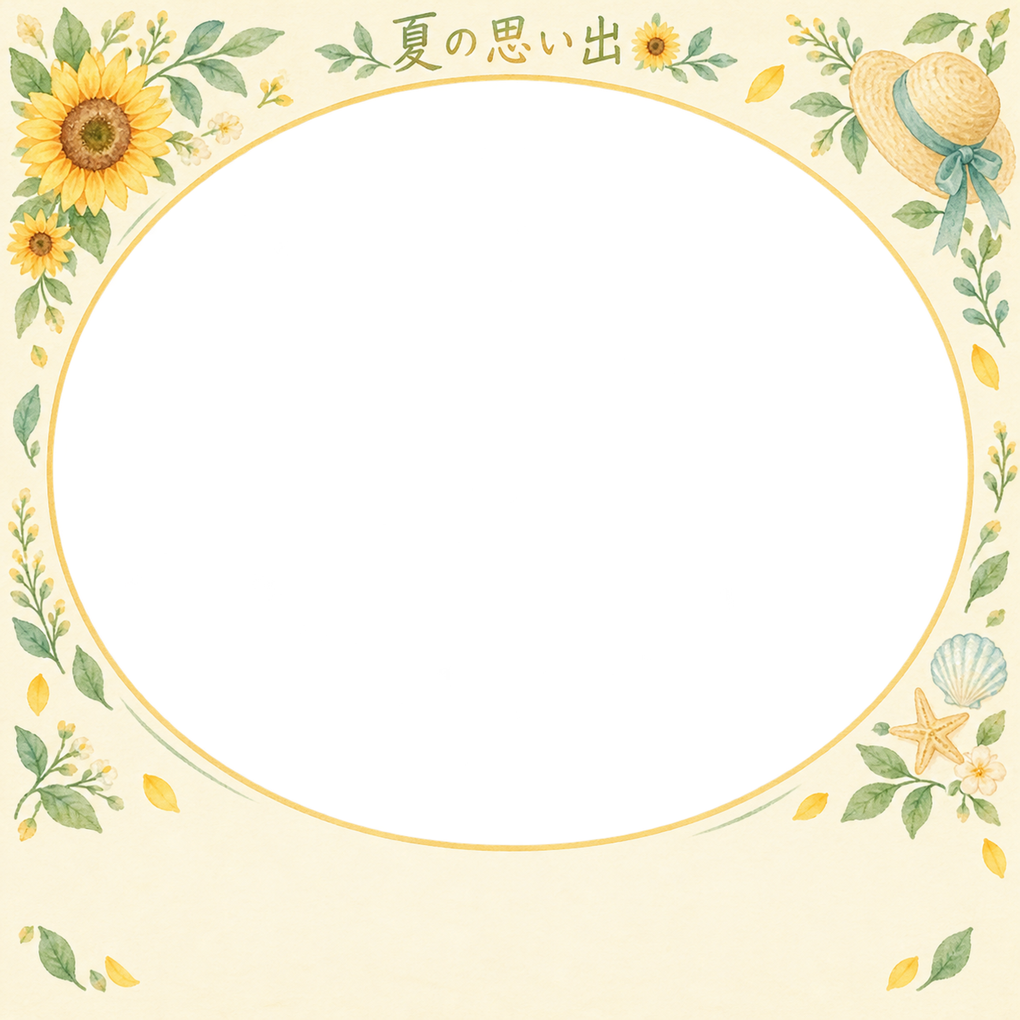 夏休みの絵日記の写真フレーム｜ひまわりと夏の小物・丸い写真窓の無料イラスト素材 101659に写真・文字を入れる