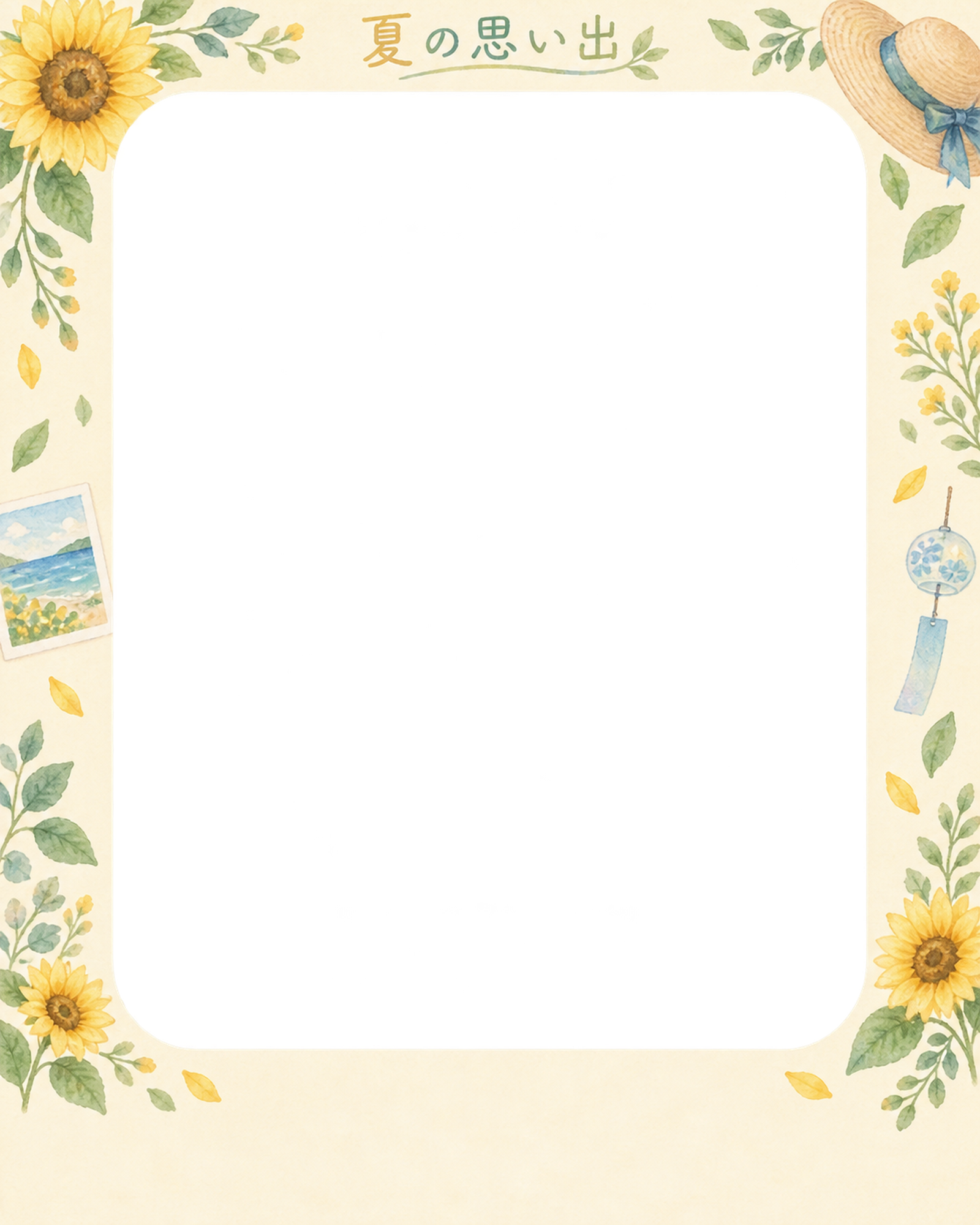 夏休みの絵日記の写真フレーム｜ひまわりと夏の小物・すっきりした縦飾りの無料イラスト素材 101668に写真・文字を入れる