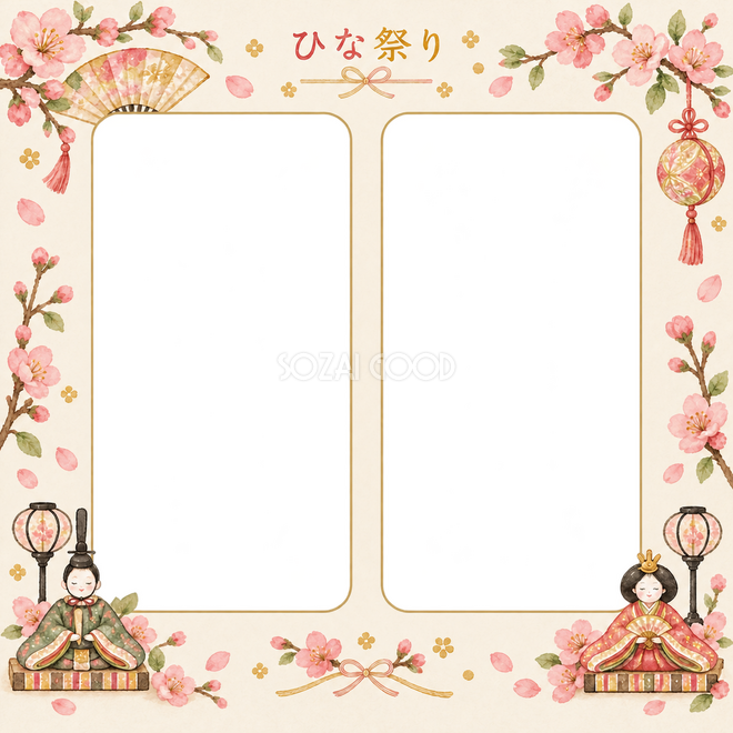ひな祭りの2枚写真枠