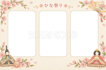 ひな祭りの写真フレーム｜ひな人形と桃の花・横並びの写真3枚の無料イラスト素材 101677