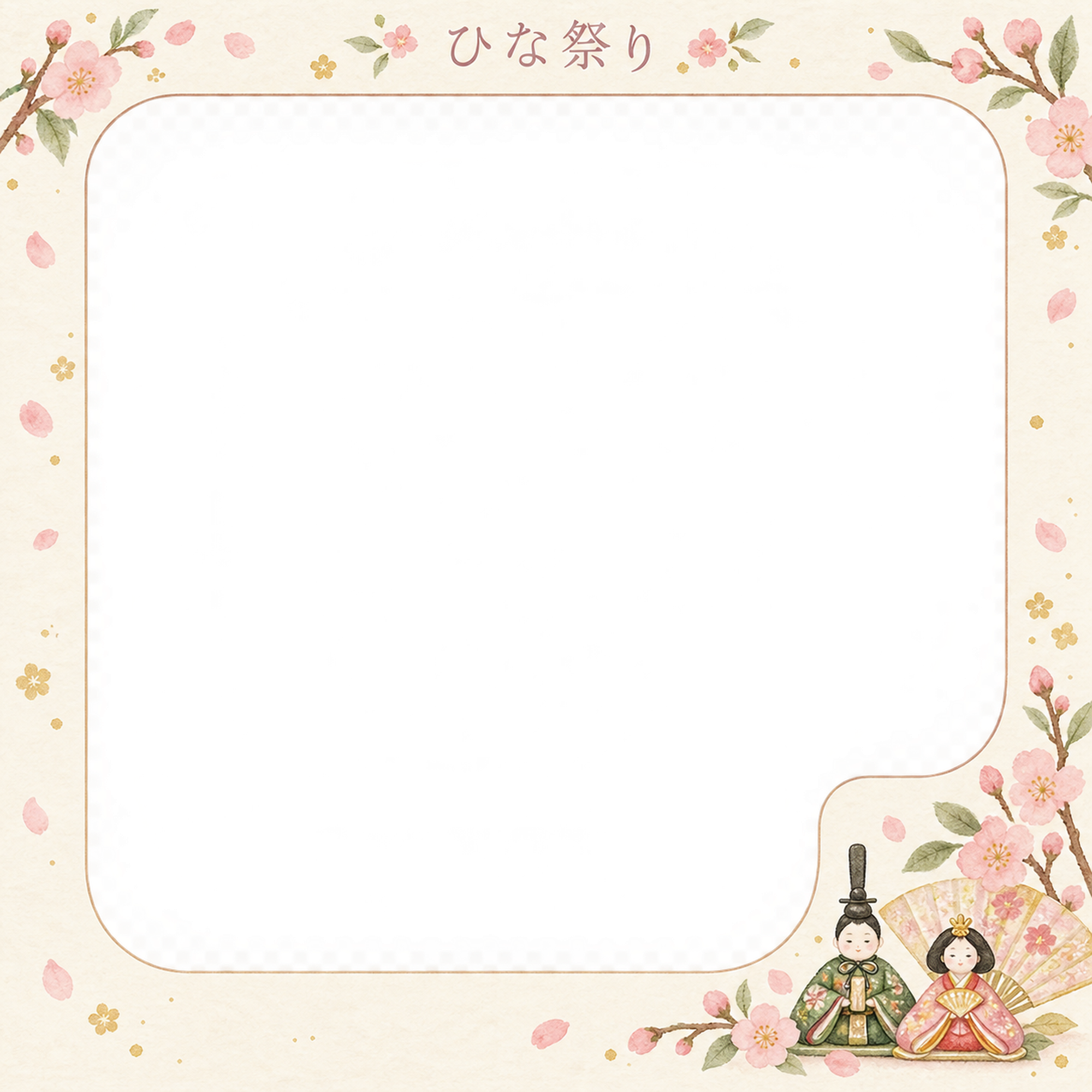 ひな祭りの写真フレーム｜ひな人形と桃の花・大きな写真窓の無料イラスト素材 101679に写真・文字を入れる